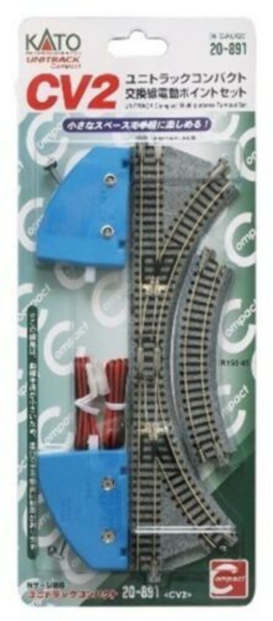 Kato N-Scale Kato USA, Inc. N CV-2 Compact Multi-Purpose Turnout Set, KAT20891 Train Track
